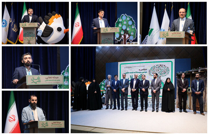 از رقابت قصهگویان در ارس تا بهرهبرداری از یک کتابخانه استاندارد