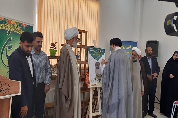 دین مبین اسلام با وضع قوانین و احکام الهی سعی در حفظ امنیت و حیات افراد دارد