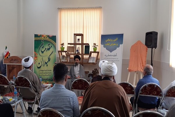 دین مبین اسلام با وضع قوانین و احکام الهی سعی در حفظ امنیت و حیات افراد دارد