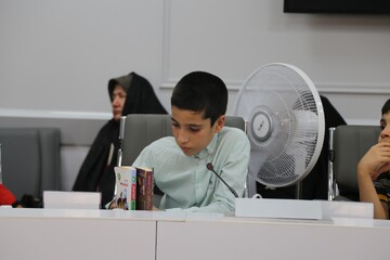 نشست نقد و بررسی کتاب «کودکستان آقا مرسل» در کتابخانه مرکزی قم