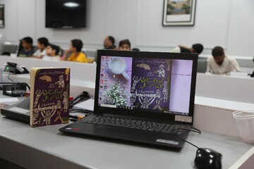 نشست نقد و بررسی کتاب «کودکستان آقا مرسل» در کتابخانه مرکزی قم