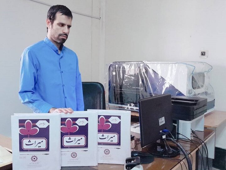 از رقابت قصهگویان در ارس تا بهرهبرداری از یک کتابخانه استاندارد