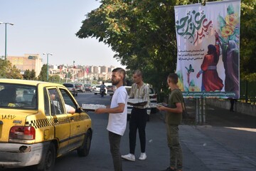 برپایی جشن خیابانی و ایستگاه صلواتی در اداره کل کتاخانه های عمومی آذربایجان شرقی به مناسبت عید غدیر