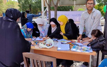 حضور فعال کتابخانه های عمومی آذربایجان شرقی در مسیر راهپیمایی عید غدیرخم