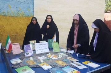 حضور فعال کتابخانه های عمومی آذربایجان شرقی در مسیر راهپیمایی عید غدیرخم