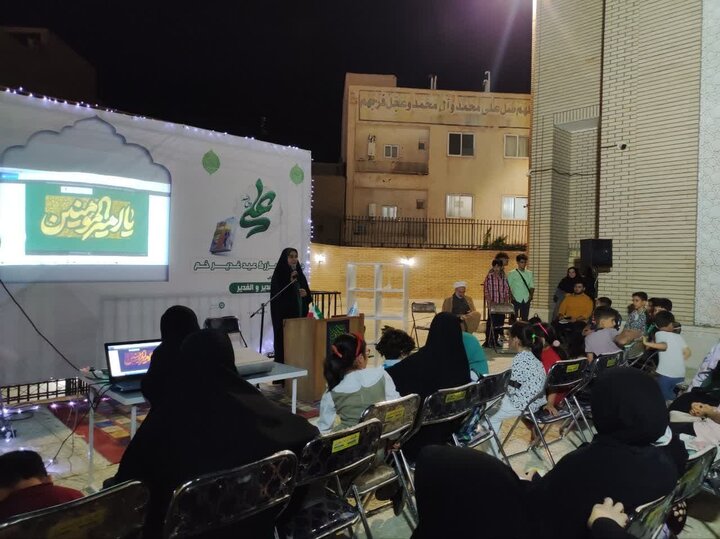 «با غدیر و الغدیر» مخاطب کودک و نوجوان را با واقعه غدیر آشنا میکند