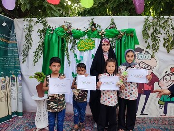 موکب کتابخانه های عمومی استان چهارمحال و بختیاری در مهمانی بزرگ غدیر شهرکرد