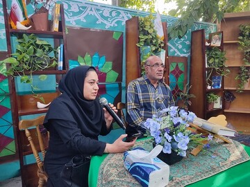 موکب کتابخانه های عمومی استان چهارمحال و بختیاری در مهمانی بزرگ غدیر شهرکرد