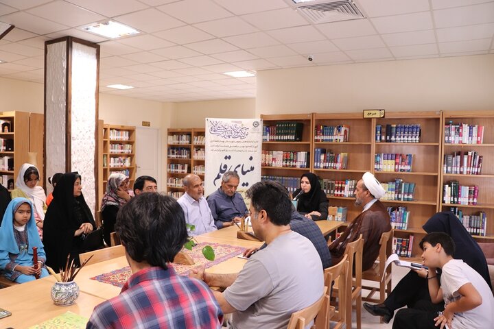 ویژهبرنامه «مینای قلم» در شهرستان بهار برگزار شد