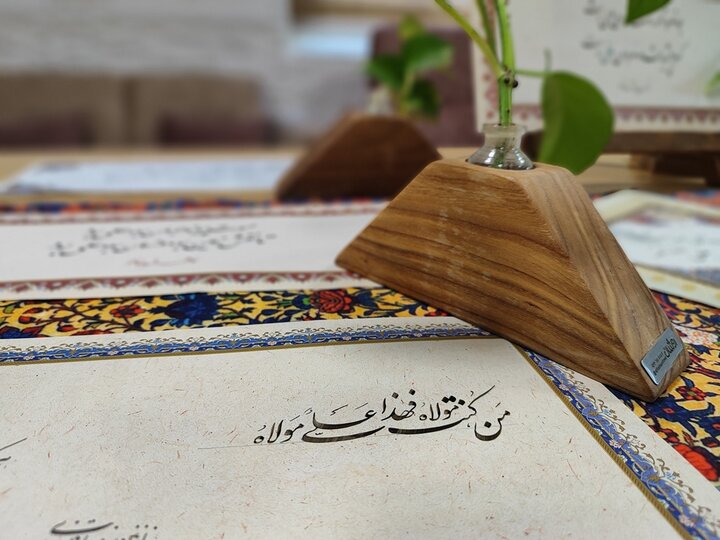 ویژهبرنامه «مینای قلم» در شهرستان بهار برگزار شد