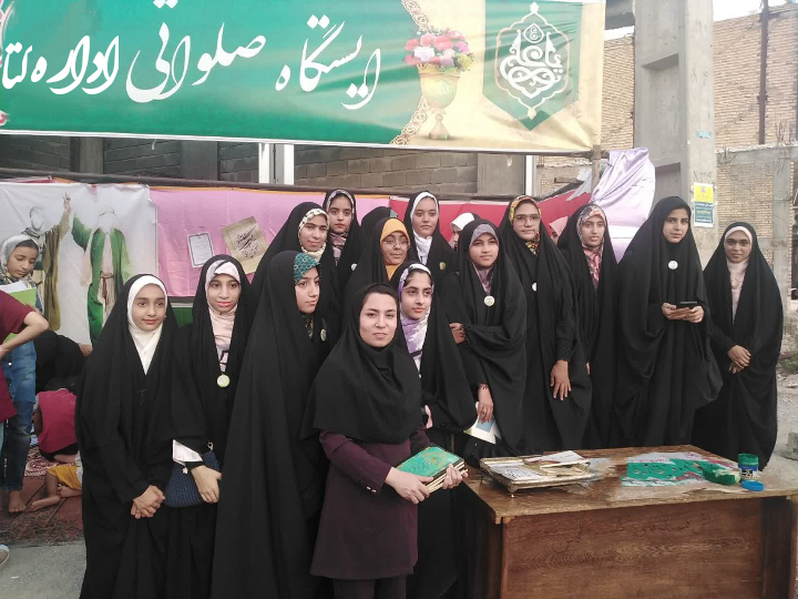 برپایی ایستگاه صلواتی فرهنگی توسط اداره کتابخانه های عمومی شهرستان حاجی آباد