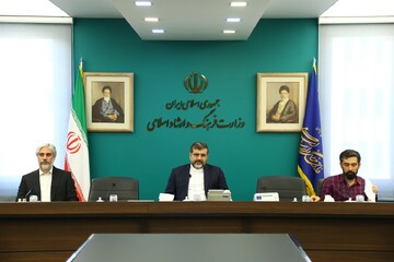 پنجاه و چهارمین نشست هیئت امنای کتابخانه های عمومی کشور