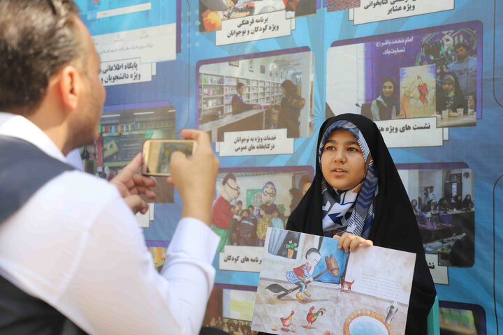 عاشقانههای کودکانه با کتاب و کتابخوانی