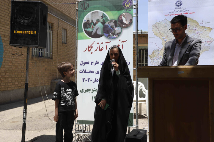 ارائه خدمات کتابخانهای در منطقه کمبرخوردار منوچهری