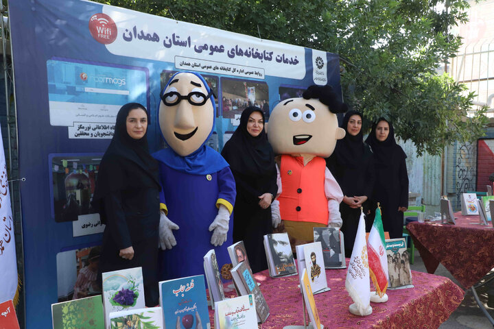 عاشقانههای کودکانه با کتاب و کتابخوانی