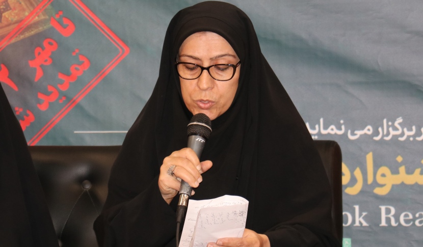 محفل شعر «مثل صدف» به همت محفل ادبی رواق ادب اداره کل کتابخانههای عمومی برگزار شد