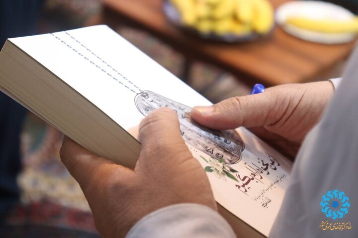 کتابخانههای عمومی یکی از مهمترین مروجین فرهنگ والای ایثار و شهادت هستند