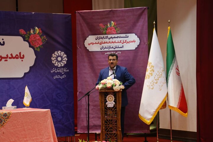 نشست صمیمی مدیرکل کتابخانه‌های عمومی مازندران با کتابداران استان در بابلسر