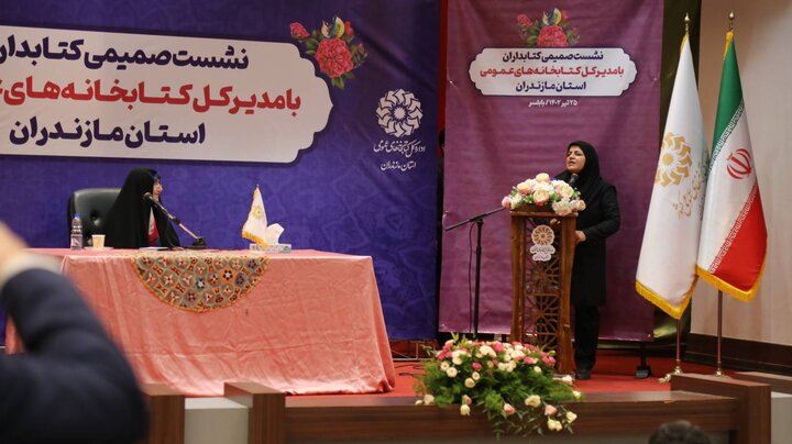 نشست صمیمی مدیرکل کتابخانههای عمومی مازندران با کتابداران استان در بابلسر