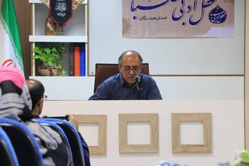 نشست ادبی محفل صبا پیرامون شعر آیینی در هرمزگان