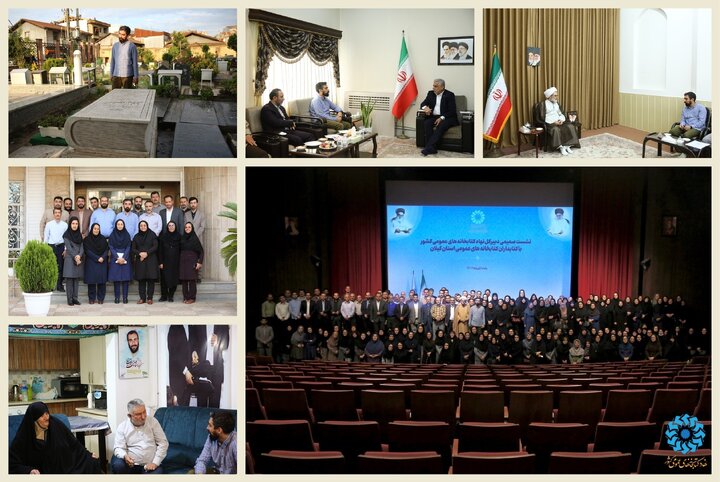 از رقابت قصهگویان در ارس تا بهرهبرداری از یک کتابخانه استاندارد