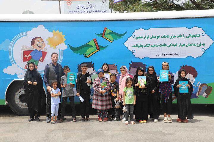 عاشقانههای کودکانه با کتاب و کتابخوانی