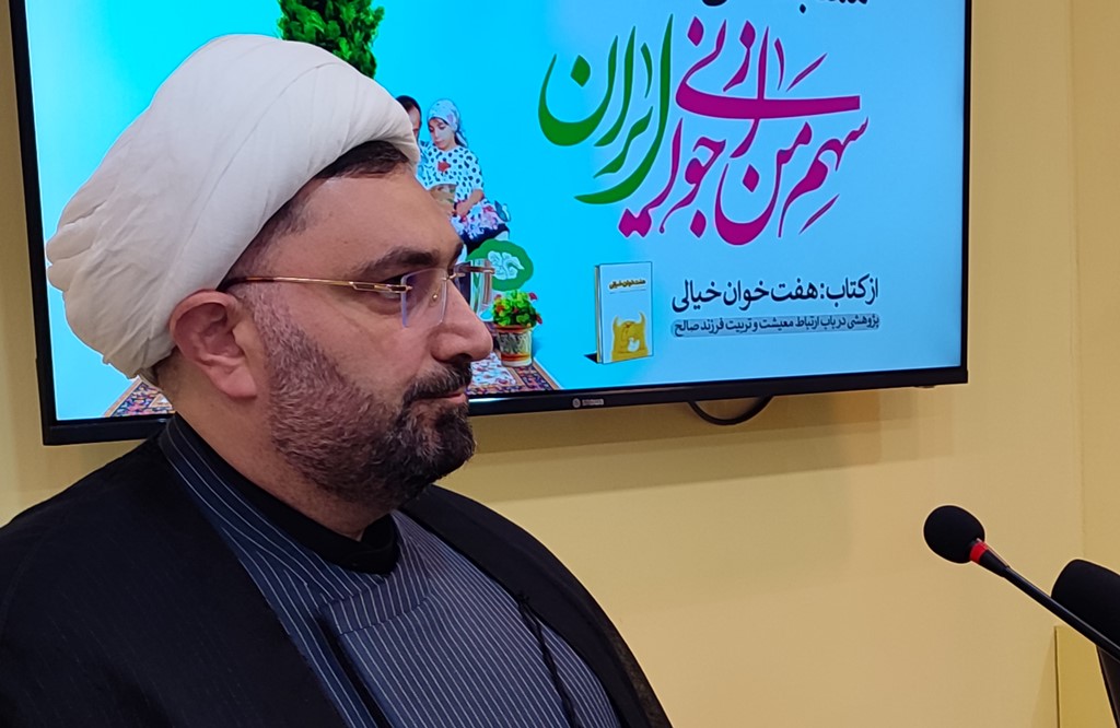 آیین رونمایی از دو رویداد فرهنگی برگزار شد