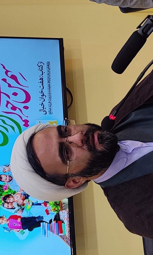 آیین رونمایی از دو رویداد فرهنگی برگزار شد