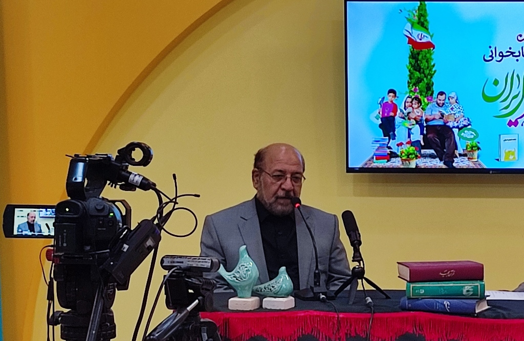 آیین رونمایی از دو رویداد فرهنگی برگزار شد