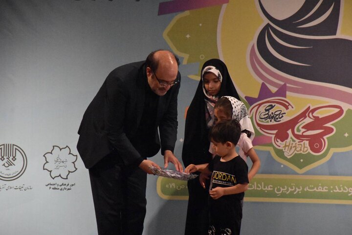 زن عفیف در اسلام متضمن امنیت اجتماعی و سعادت نوع بشر است