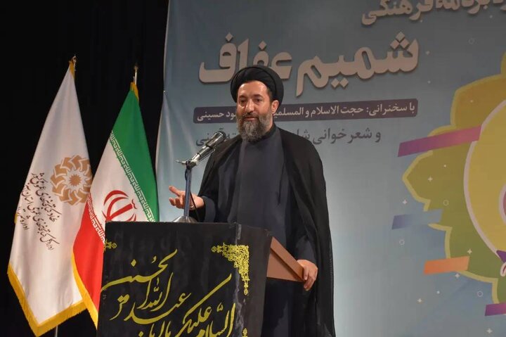 زن عفیف در اسلام متضمن امنیت اجتماعی و سعادت نوع بشر است