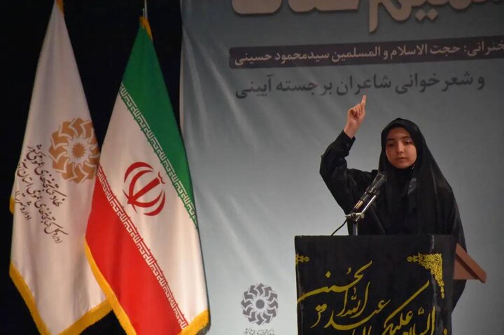 زن عفیف در اسلام متضمن امنیت اجتماعی و سعادت نوع بشر است