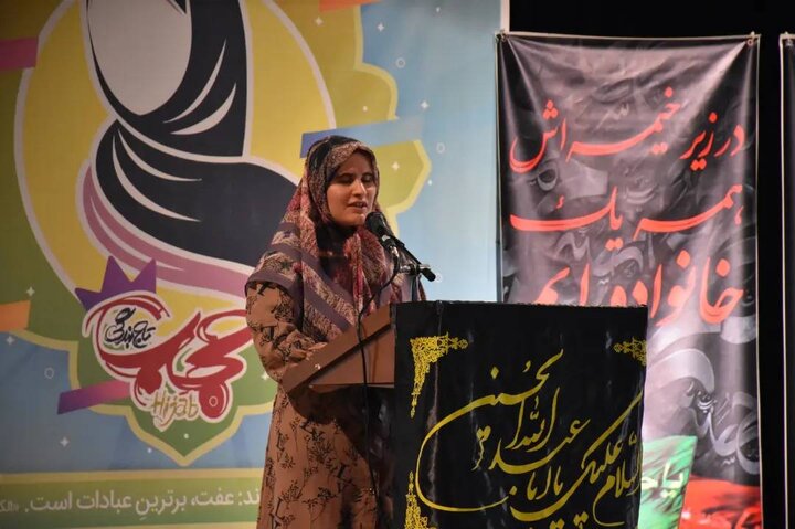 زن عفیف در اسلام متضمن امنیت اجتماعی و سعادت نوع بشر است