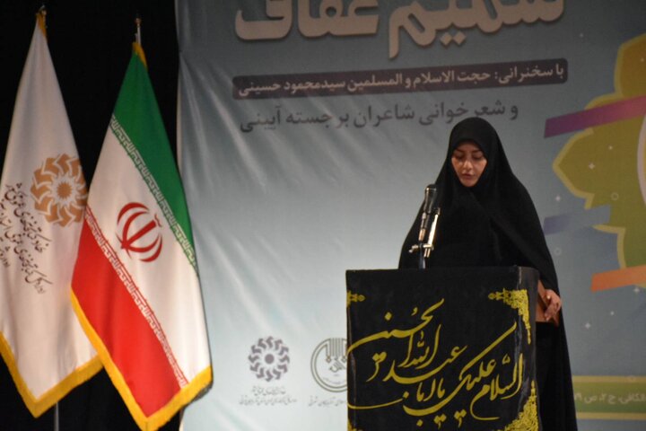 زن عفیف در اسلام متضمن امنیت اجتماعی و سعادت نوع بشر است