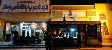 برپایی ایستگاه صلواتی در کتابخانه عمومی آیت الله کفعمی