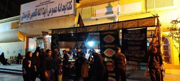 برپایی ایستگاه صلواتی در کتابخانه عمومی آیت الله کفعمی