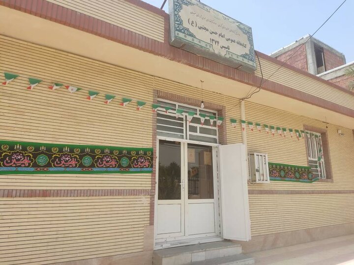 برنامه های فرهنگی و عاشورایی در کتابخانه های عمومی استان کرمان اجرا می شود