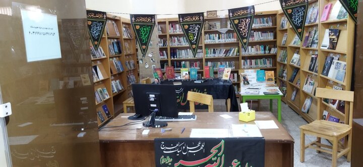 برنامه های فرهنگی و عاشورایی در کتابخانه های عمومی استان کرمان اجرا می شود