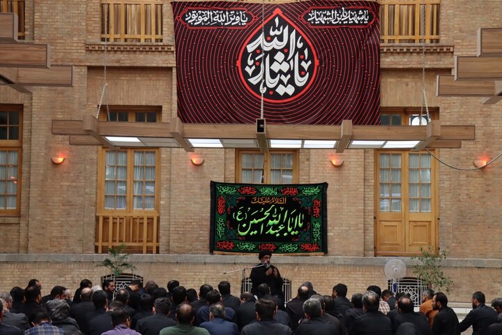 مراسم عزاداری سرور و سالار شهیدان حضرت اباعبدالله الحسین در ستاد مرکزی نهاد