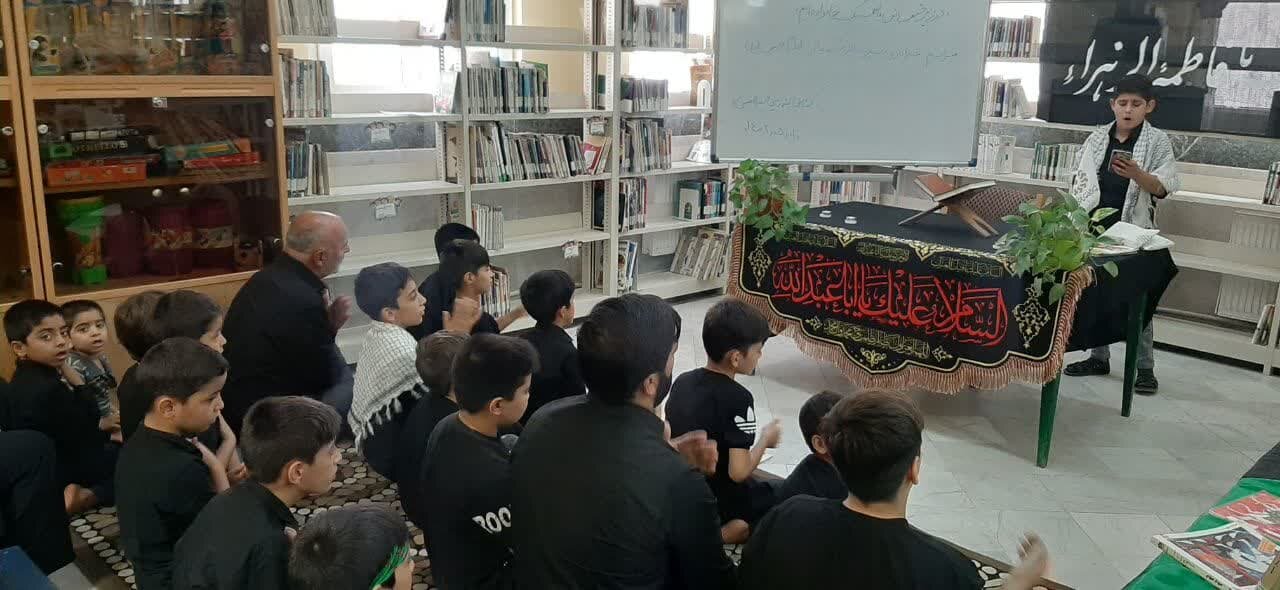 ویژه برنامه «قهرمانان کربلا» ویژه کودکان و نوجوانان برگزار شد ویژه برنامه «قهرمانان کربلا» کتابخانه عمومی ریحانه النبی (س) قم