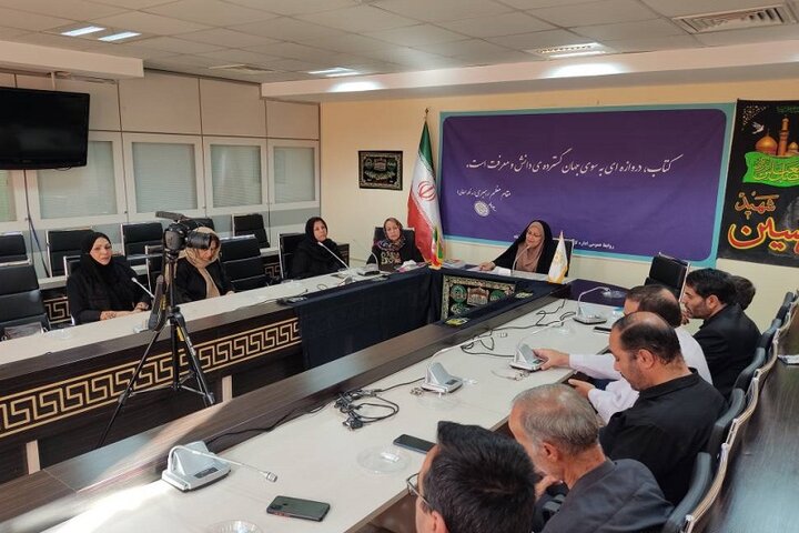 ارجاعات غزل حافظ به واقعه کربلا