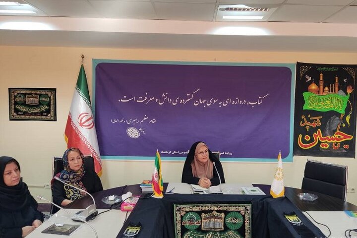 ارجاعات غزل حافظ به واقعه کربلا