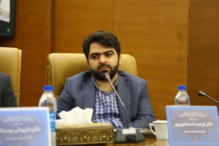 نهاد کتابخانههای عمومی کشور؛ بازتاب تنوع در جامعه ایران