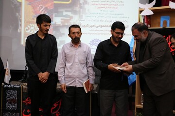  نشست‌ نقد و بررسی کتاب «خاتون و قوماندان» در کتابخانه امیرکبیر کرج