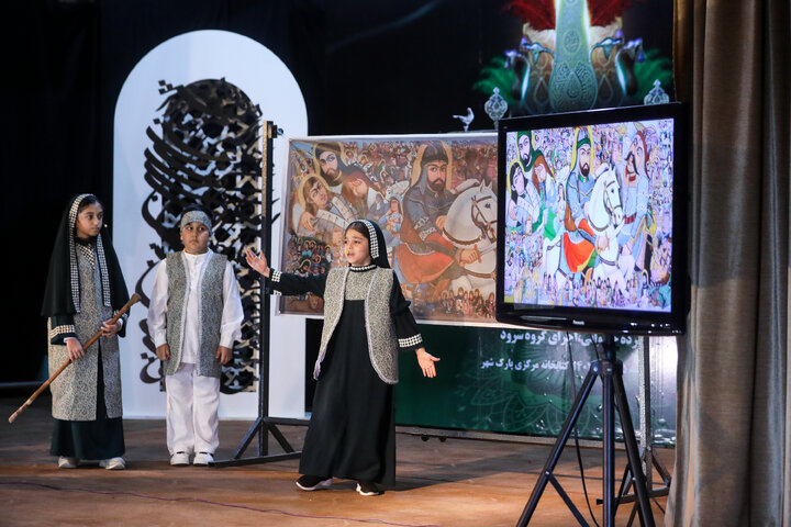 ویژه برنامه «عاشورات» به همت اداره کل کتابخانه های عمومی استان تهران