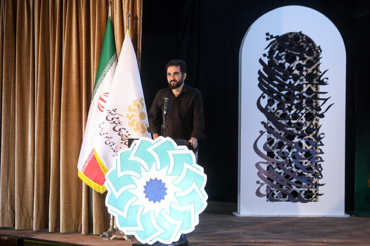 ویژه برنامه «عاشورات» به همت اداره کل کتابخانه های عمومی استان تهران