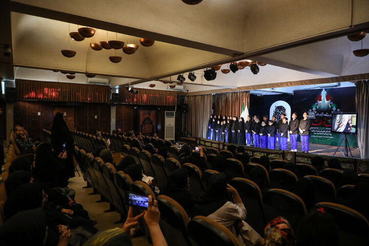 ویژه برنامه «عاشورات» به همت اداره کل کتابخانه های عمومی استان تهران