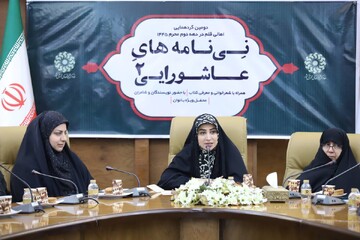 دومین گردهمایی اهل قلم با عنوان «نی نامه های عاشورایی»