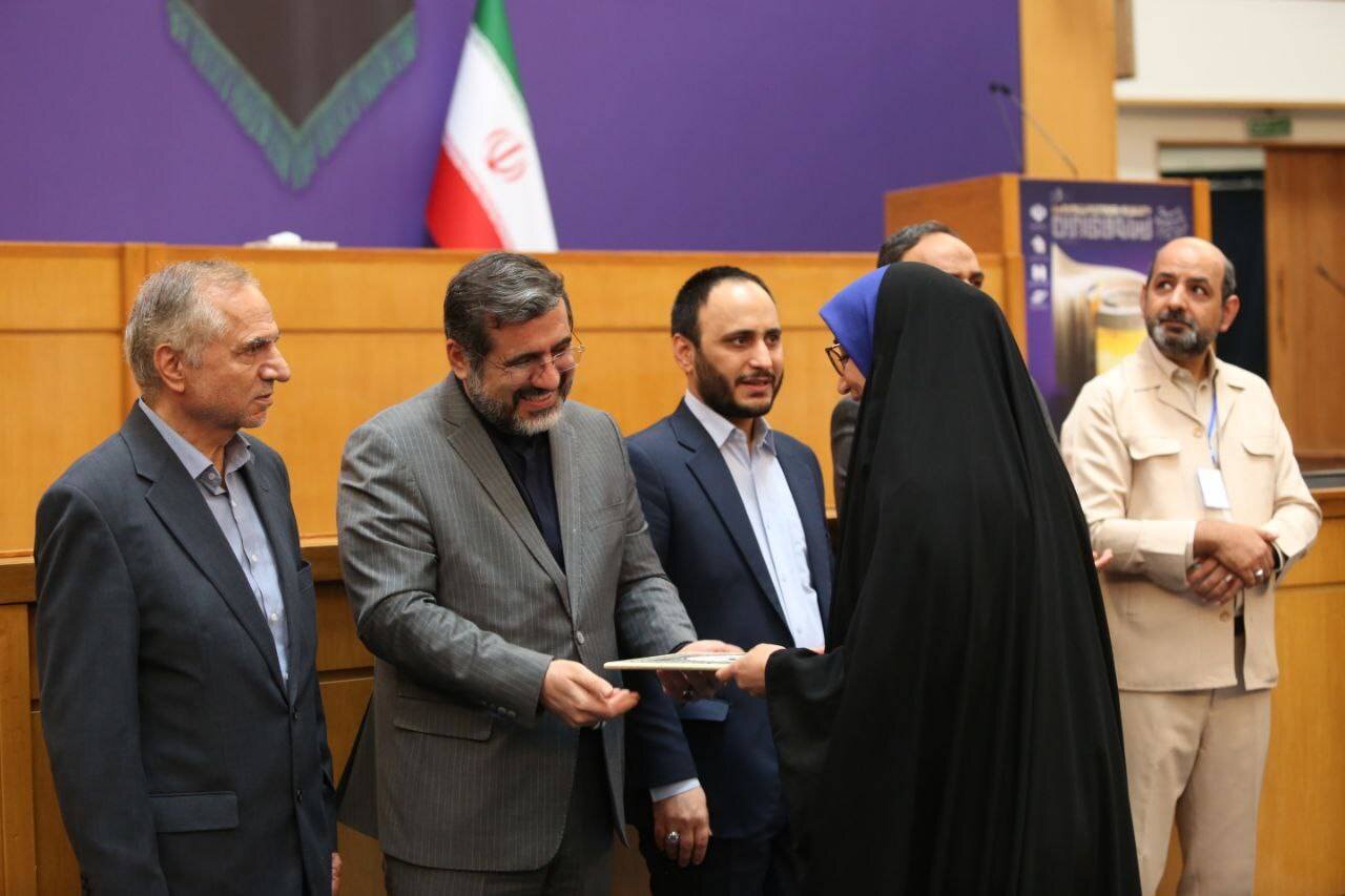 عاطفه جعفری