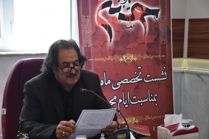 امام حسین(ع) قیام کرد تا به سیاهی ها، پلیدی ها و تاریکی های هستی پایان دهد